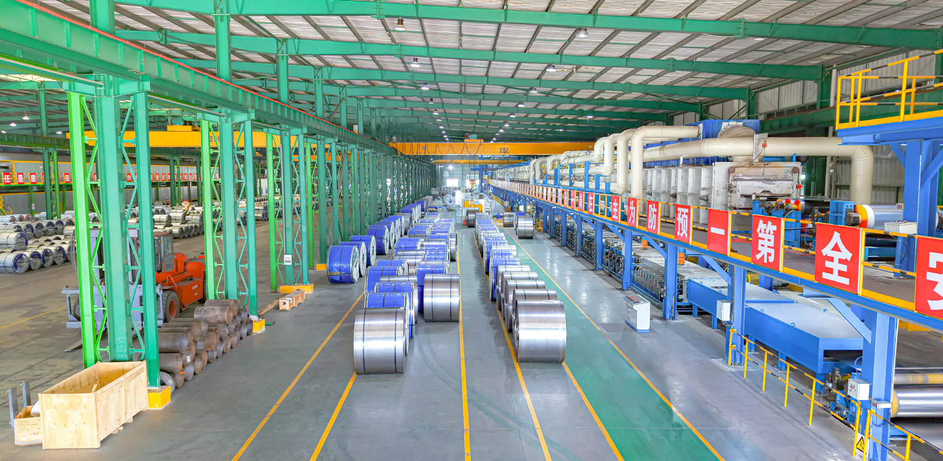 Kumparan baja galvanis porselen